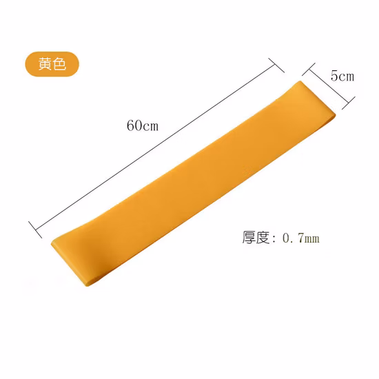 Sinocare Übungs-Stretch-Mini-Latex-Yoga-Trainingsband-Set, Loop-Fitness-Widerstandsbänder